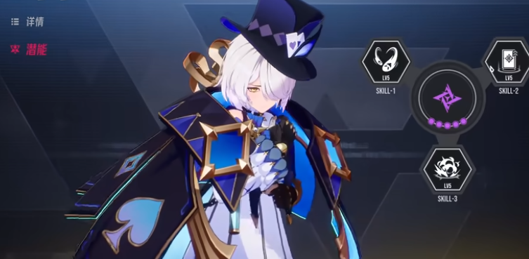 伊瑟多琪值得练吗