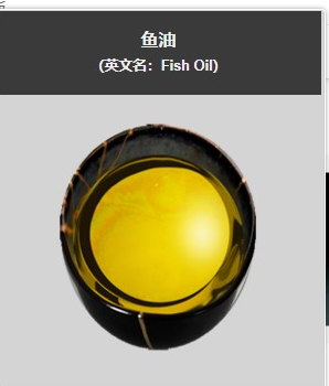 星际战甲伊莱体怎么刷快点