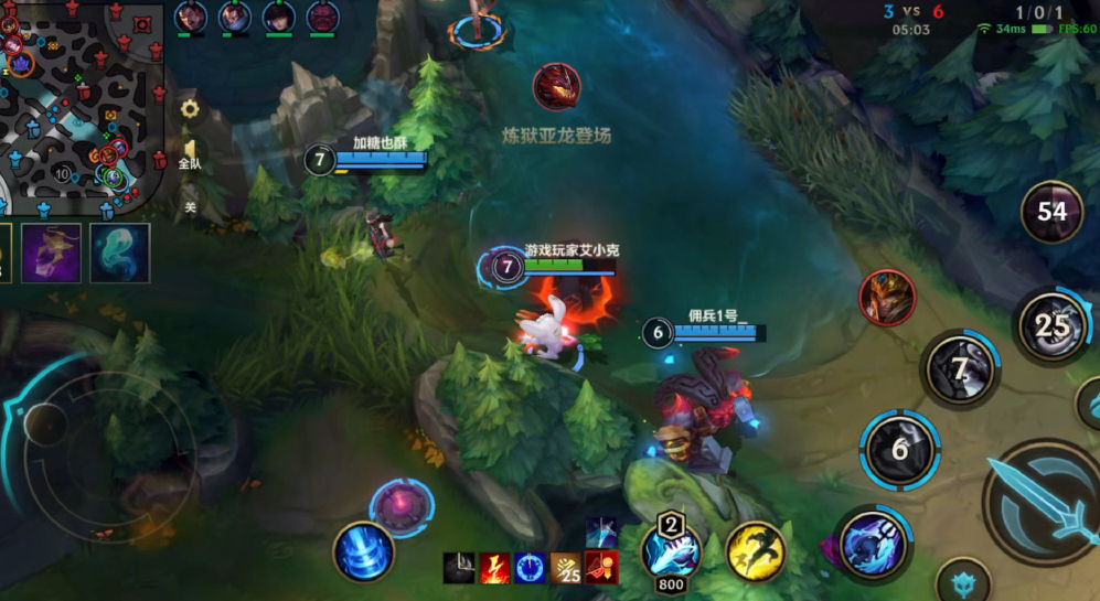 英雄联盟手游如何单杀大龙 英雄联盟手游如何单杀大龙