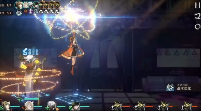 新月同行结怎么获得