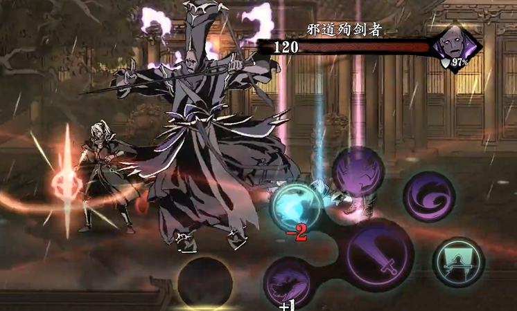 影之刃三怎么solo