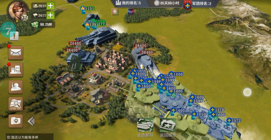 二战风云战将怎么组合 二战风云战将怎么组合