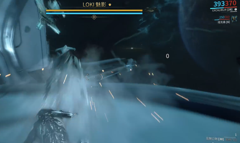星际战甲结合点怎么过