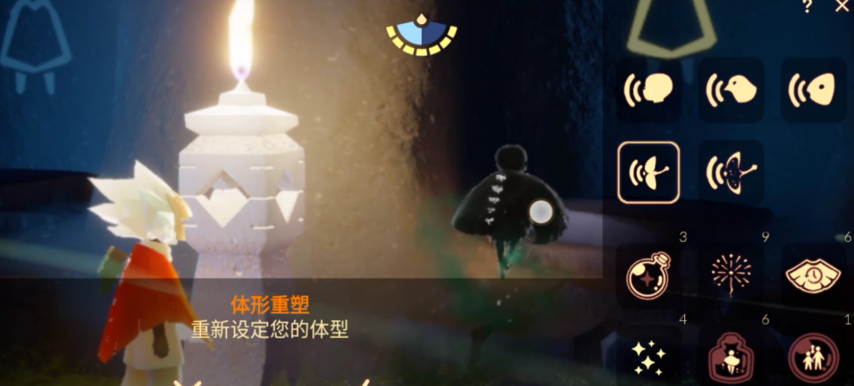 光遇在哪里可以喝药水
