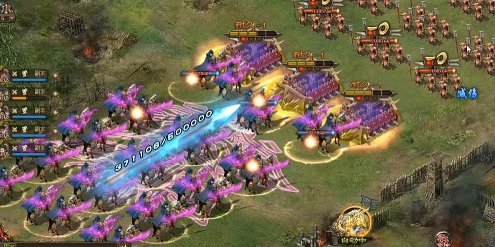 攻城掠地司马懿穿什么 攻城掠地司马懿穿什么