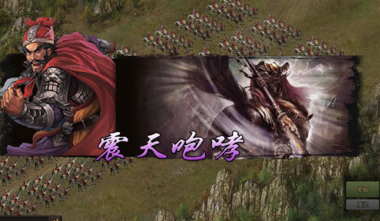 攻城掠地曹真副本怎么玩 攻城掠地曹真副本怎么玩