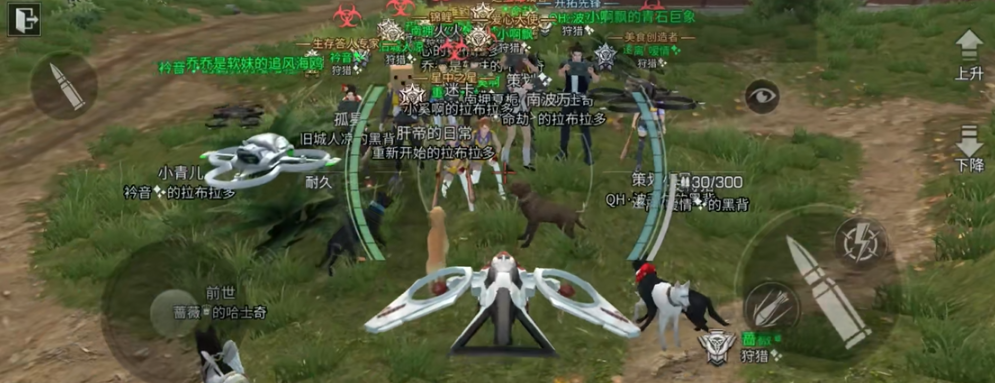 明日之后双人新手是什么任务 明日之后双人新手是什么任务