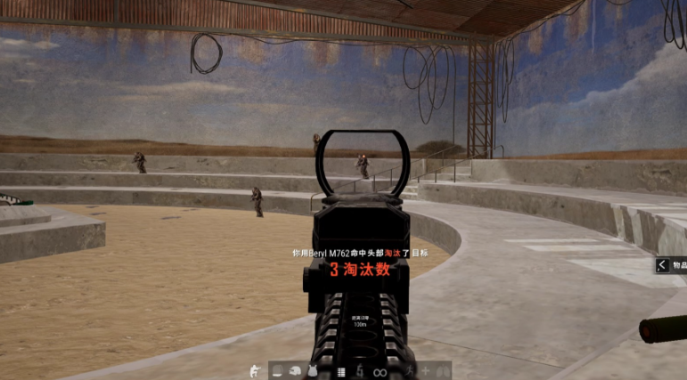 绝地求生靶场是什么 绝地求生靶场是什么