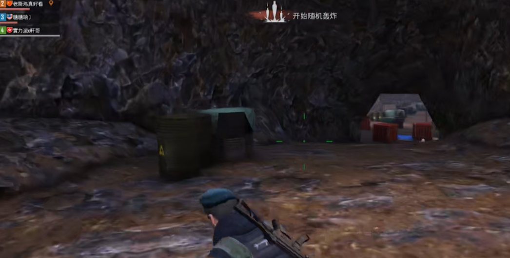 绝地求生刺激战场山洞怎么进 绝地求生刺激战场山洞怎么进