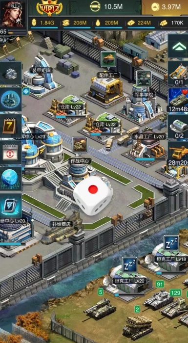 坦克风云坦克怎么玩厉害