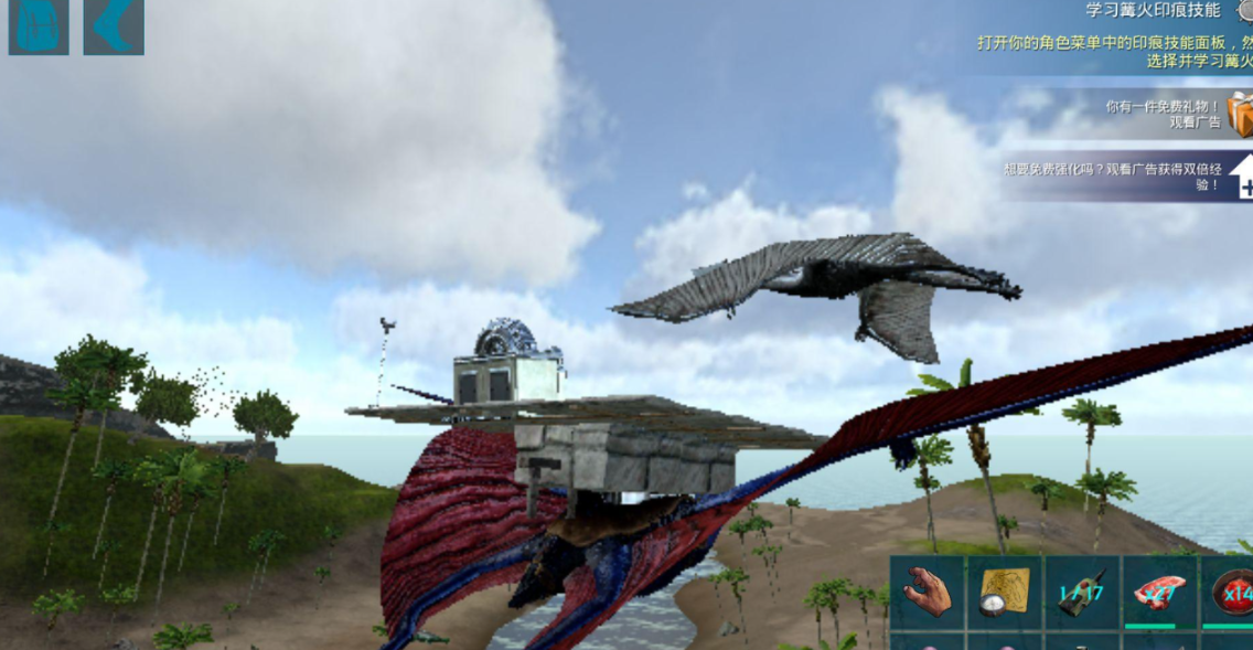 方舟生存进化各种生物驯服怎么玩