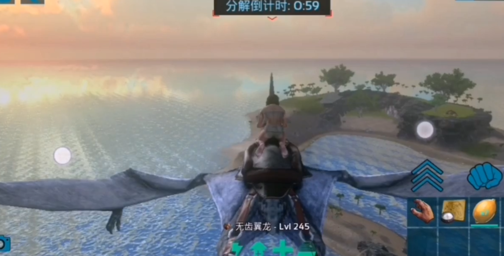 方舟生存进化各种生物驯服怎么玩 方舟生存进化各种生物驯服怎么玩