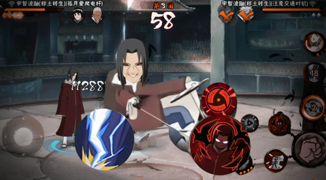 火影忍者哪个英雄用乌鸦