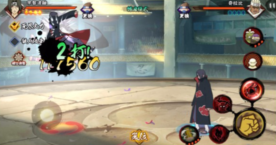 火影忍者哪个英雄用乌鸦 火影忍者哪个英雄用乌鸦