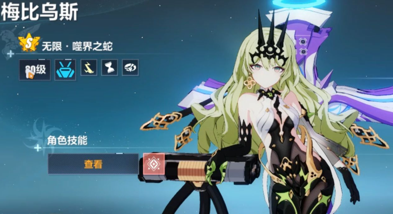 崩坏3什么女武神最强 崩坏3什么女武神最强