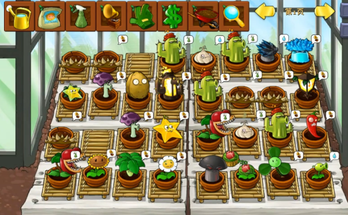 植物大战僵尸花园怎么赚钱