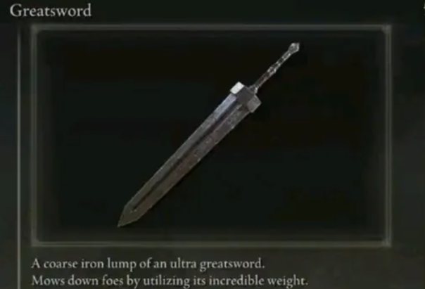 艾尔登法环剑士玩什么流派好 艾尔登法环剑士玩什么流派好