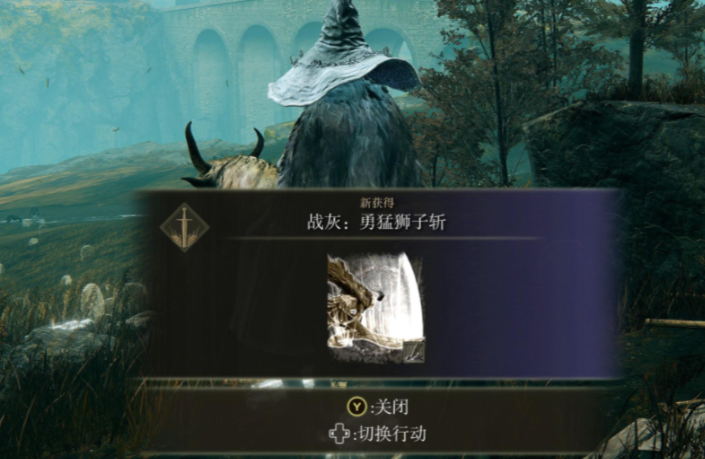 艾尔登法环剑士玩什么流派好 艾尔登法环剑士玩什么流派好