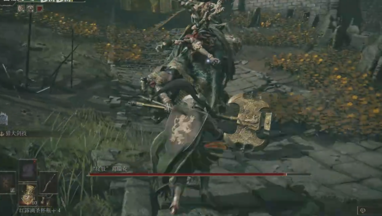 艾尔登法环全地图怎么探索