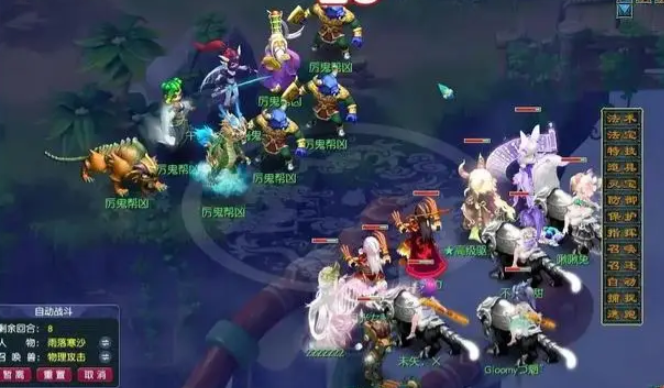 梦幻西游双倍点干啥用的