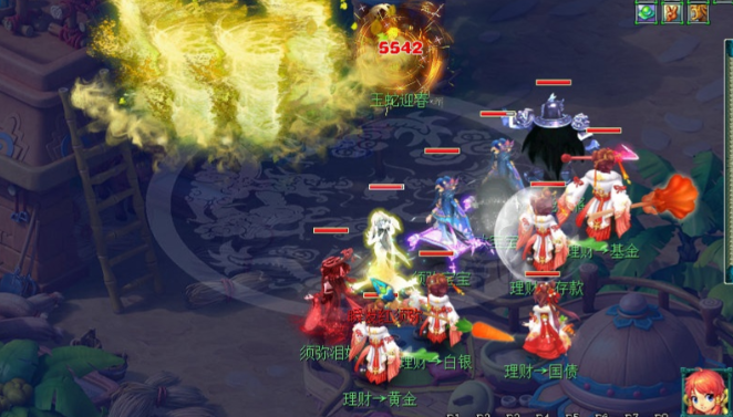 梦幻西游女儿村为什么要用暗器