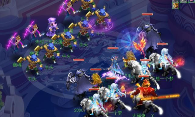 梦幻西游捉鬼为什么化生给的钱少