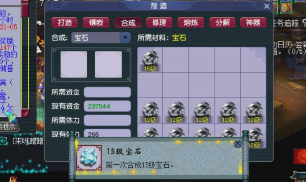 梦幻西游高级别龙宫带什么武器 梦幻西游高级别龙宫带什么武器