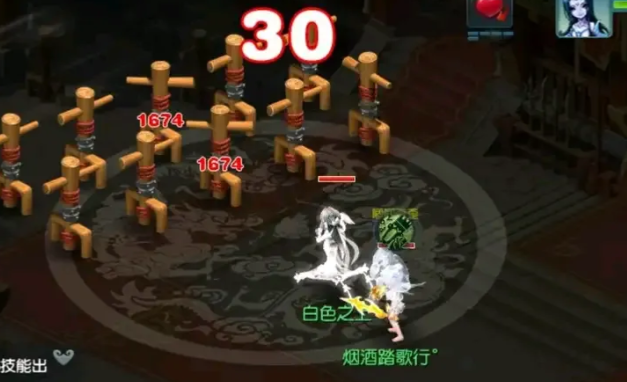 梦幻西游手游风刃什么特技