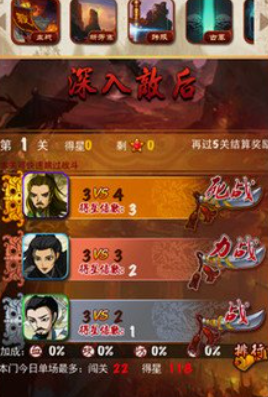 大掌门1火炼铁有什么用