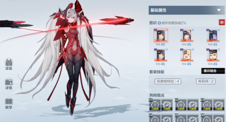 战双帕弥什哪里升级快