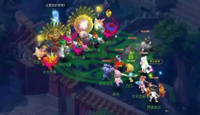 梦幻西游高反击有什么用