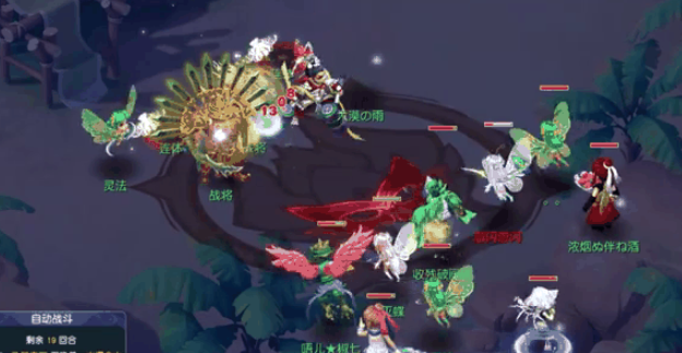 梦幻西游如何封妖