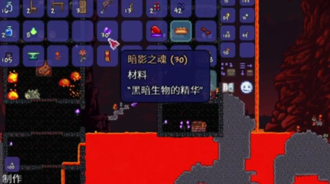 泰拉瑞亚如何刷魂魄 泰拉瑞亚如何刷魂魄