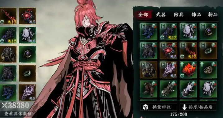 影之刃3手残玩什么职业好 影之刃3手残玩什么职业好