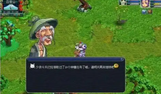 梦幻西游如何捉鬼经验最大化