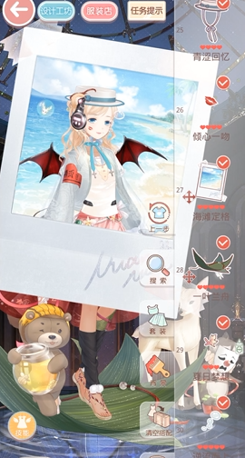 奇迹暖暖便于行动的衣服怎么搭配