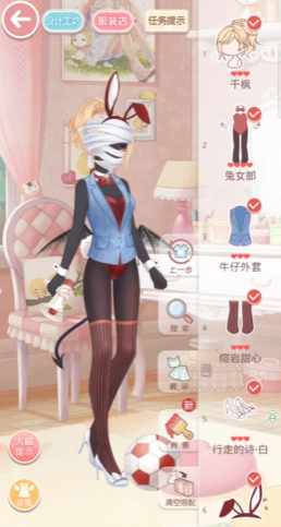 奇迹暖暖412公主级完美怎么搭配