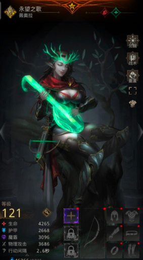 地下城堡3挑战关卡有哪些英雄