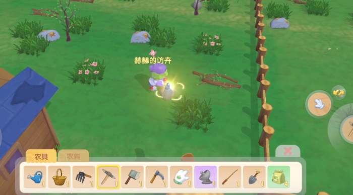 摩尔庄园怎么布置不让别人进