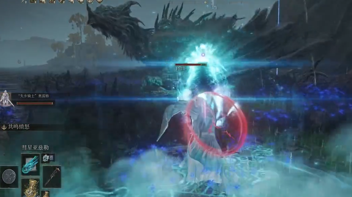 艾尔登法环法师技能有什么