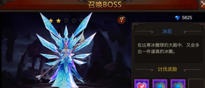 全民奇迹重生武器怎么获得