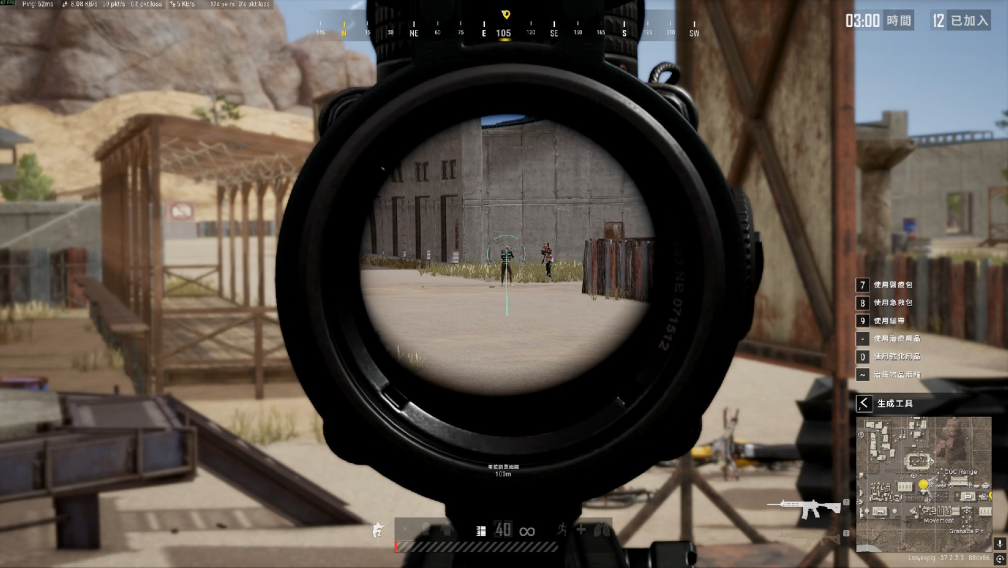 绝地求生如何让快速瞬镜 绝地求生如何让快速瞬镜