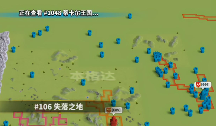 万国觉醒怎么转移位置 万国觉醒怎么转移位置