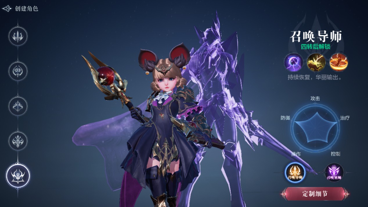 全民奇迹2圣导师在哪 全民奇迹2圣导师在哪