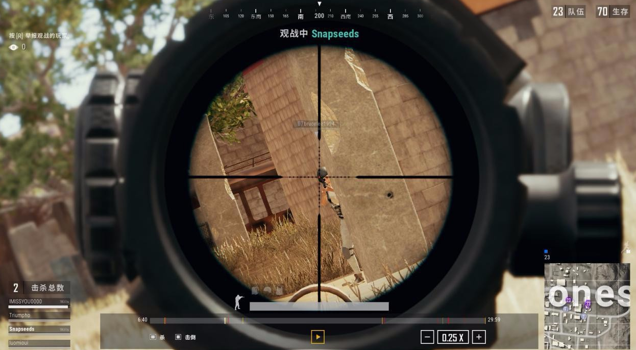 绝地求生中4倍镜怎么放大放小