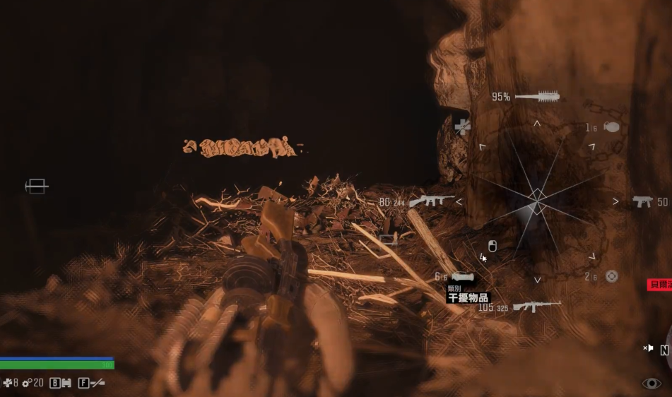 往日不再尸潮任务怎么打