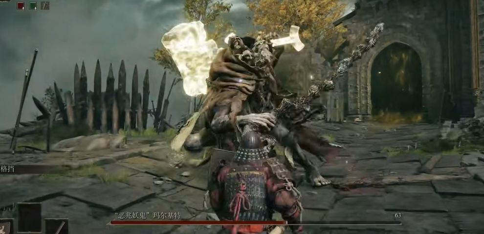 艾尔登法环大致流程是什么