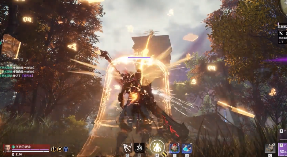 永劫无间能玩哪些角色