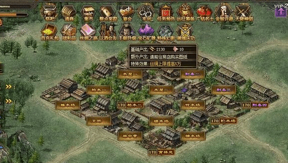 攻城掠地农田派遣主将怎么派遣