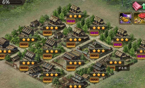 攻城掠地农田派遣主将怎么派遣